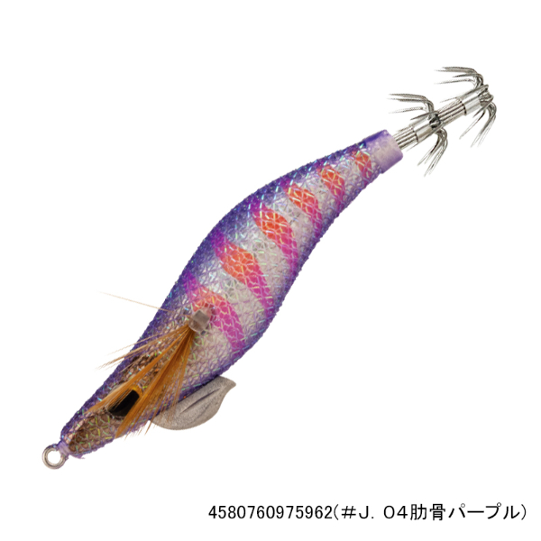 JORYU 2.5寸 slow(#J.04肋骨パープル)